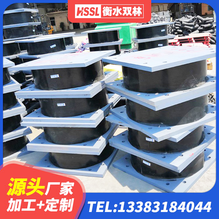博野县HDR型高阻尼隔震支座什么价格 博野县HDR1500高阻尼橡胶隔震支座生产厂家 博野县LNR系列水平分散型隔震支座 博野县LRB隔震支座1000厂家 - 第8张