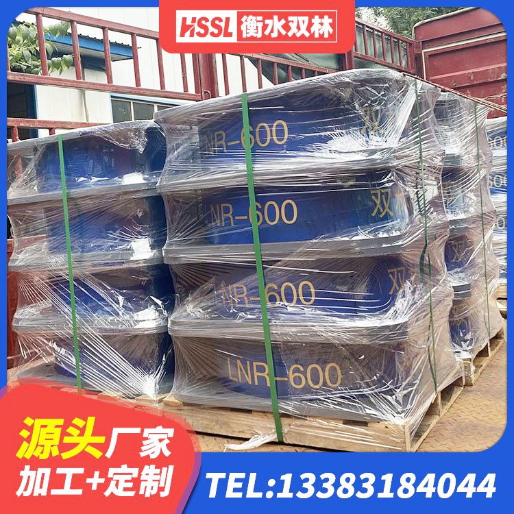 博野县房屋抗震橡胶隔震支座 博野县LRB1100铅芯支座多少钱 博野县HDR900高阻尼隔震支座什么价格 博野县建筑高阻尼隔震锁定支座生产厂家 - 第9张