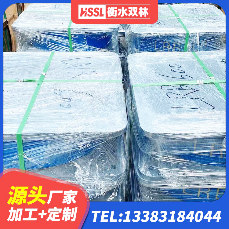 博野县房屋抗震橡胶隔震支座 博野县LRB1100铅芯支座多少钱 博野县HDR900高阻尼隔震支座什么价格 博野县建筑高阻尼隔震锁定支座生产厂家 - 第3张