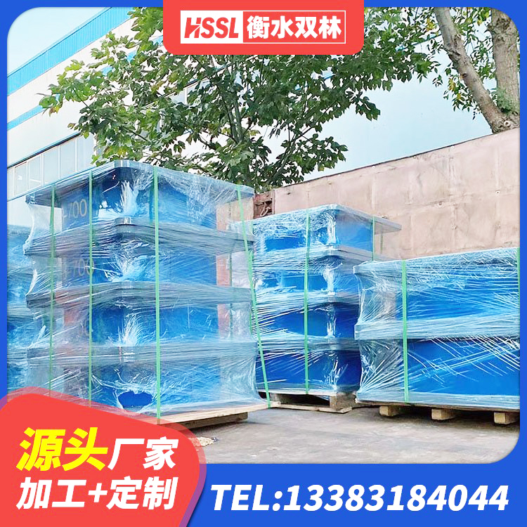 博野县分散型橡胶隔震支座 博野县LRB700铅芯橡胶隔震支座厂家电话 博野县抗拔减震支座生产厂家 博野县HDR支座什么价格 - 第7张