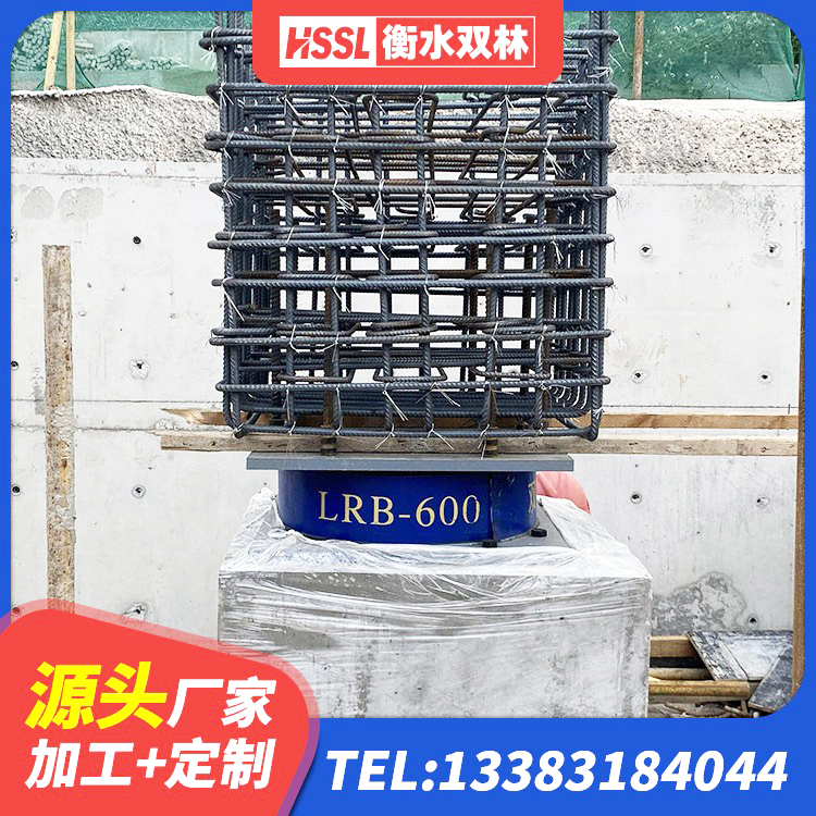 博野县HDR900高阻尼橡胶支座源头工厂 博野县建筑矩形铅芯隔震支座源头工厂 博野县铅芯防震支座定制源头工厂 博野县LNR橡胶隔震支座D500源头工厂 - 第2张