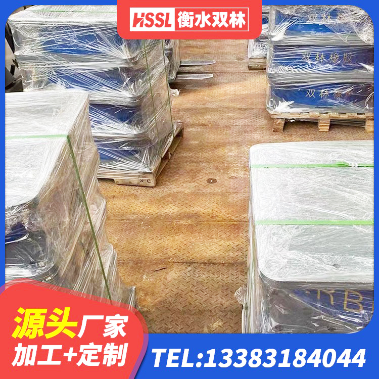 博野县建筑隔震支座HDR厂家 博野县建筑铅芯橡胶防震支座生产厂家 博野县LNR1200支座厂家电话 博野县阻尼隔震支座生产厂家 - 第6张