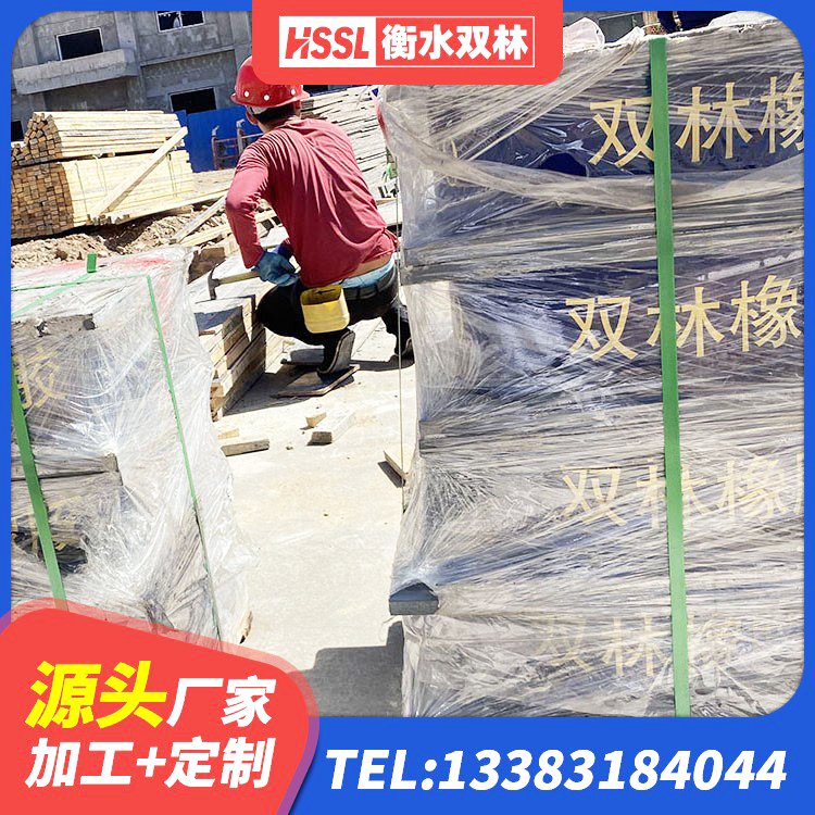 博野县房屋抗震橡胶隔震支座 博野县LRB1100铅芯支座多少钱 博野县HDR900高阻尼隔震支座什么价格 博野县建筑高阻尼隔震锁定支座生产厂家 - 第7张