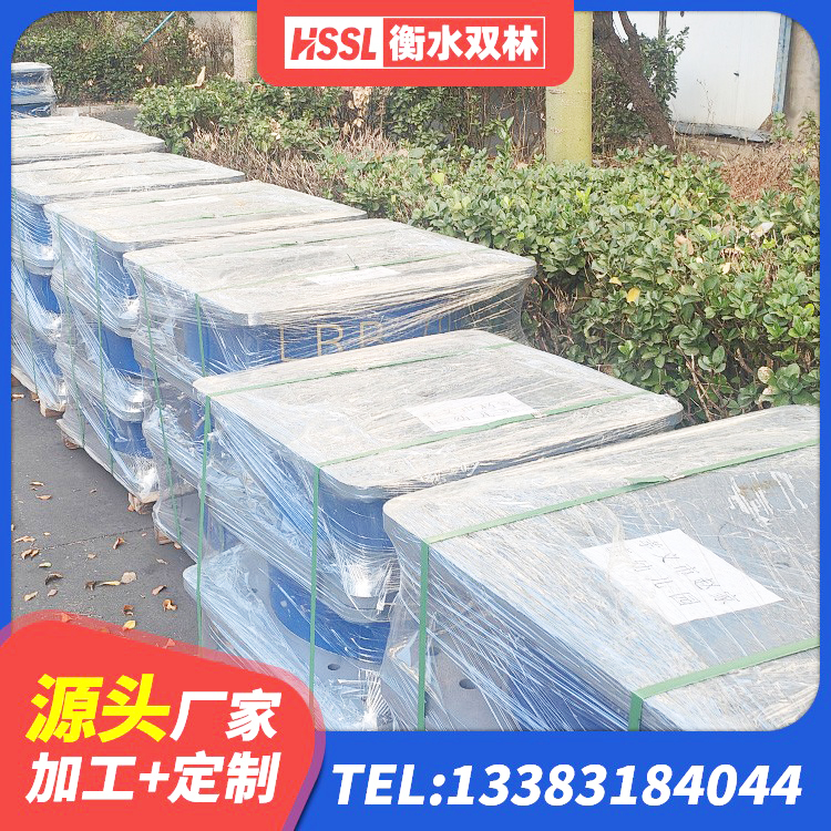 博野县房屋抗震橡胶隔震支座 博野县LRB1100铅芯支座多少钱 博野县HDR900高阻尼隔震支座什么价格 博野县建筑高阻尼隔震锁定支座生产厂家 - 第6张