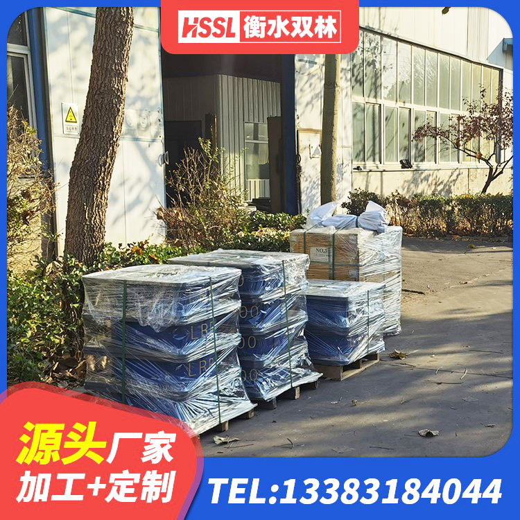 博野县铅芯橡胶防震支座生产厂家 博野县建筑高阻尼支座源头工厂 博野县HDR900高阻尼支座厂家 博野县HDR800高阻尼橡胶支座厂家 - 第4张