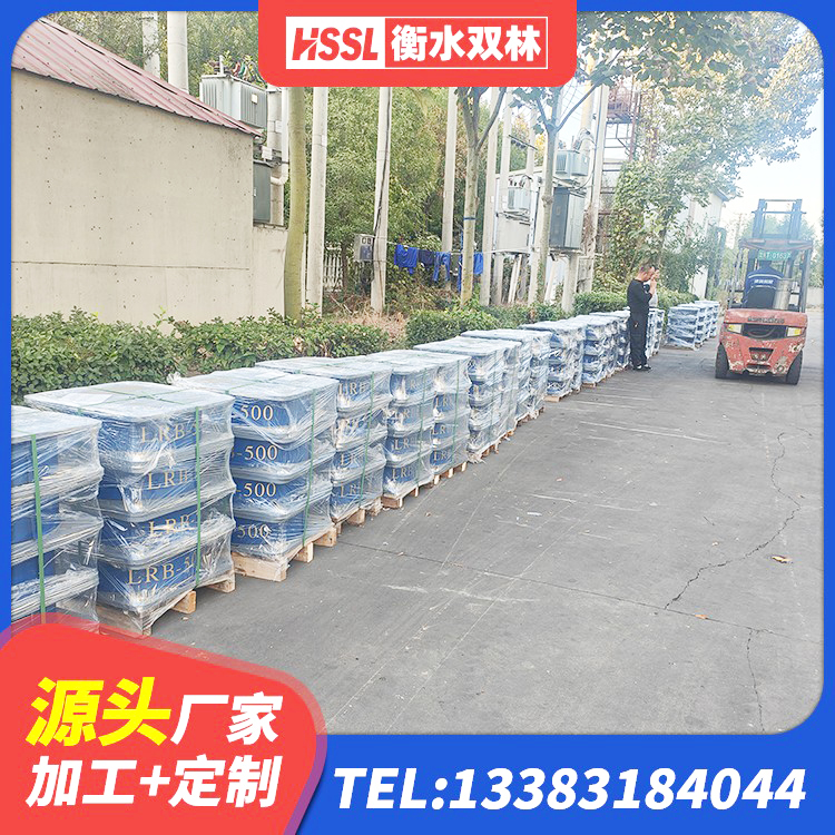 博野县LRB800橡胶隔震支座厂家 博野县隔振橡胶隔震支座生产厂家 博野县LNR900橡胶支座源头工厂 博野县隔震支座LRB600-Ⅱ - 第3张