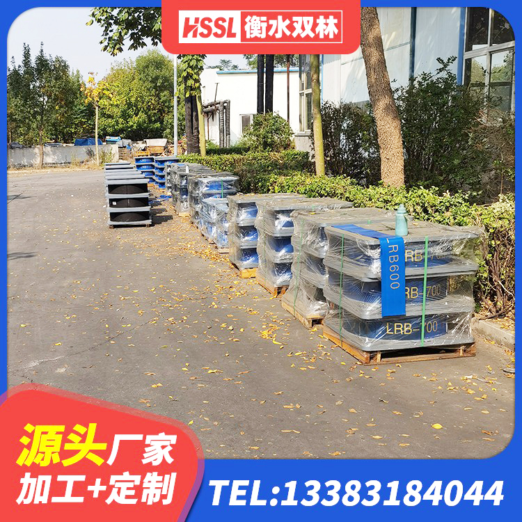 博野县橡胶隔震支座哪里便宜 博野县有铅芯隔震支座什么价格 博野县隔震支座哪里卖 博野县建筑高阻尼高阻尼橡胶隔震支座厂家 - 第8张